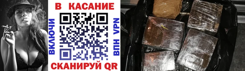 Где купить Морозовск ГАШ  Конопля  Alpha PVP  Меф 