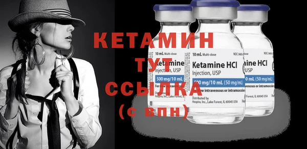 амфетамин Аркадак