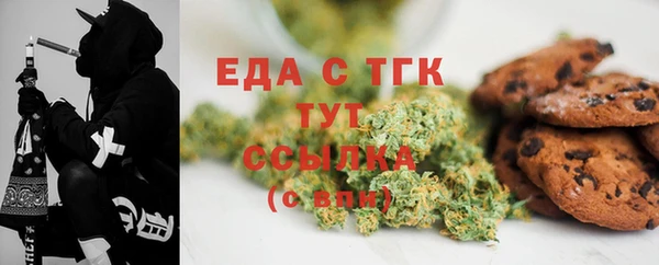 твердый Арсеньев