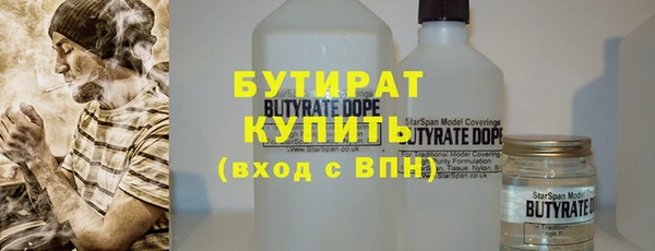 твердый Арсеньев