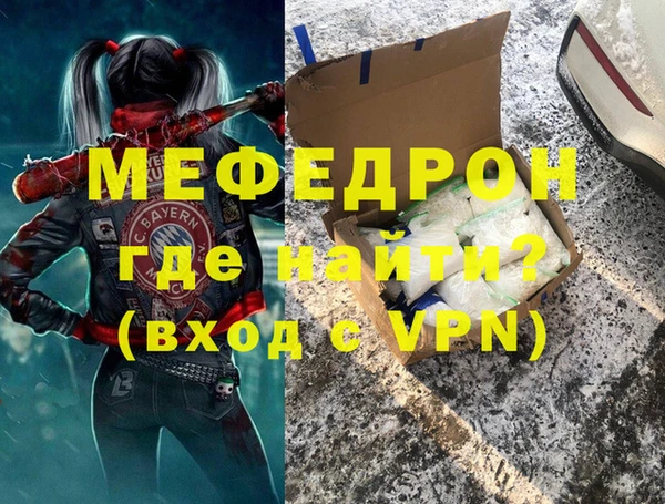 твердый Арсеньев