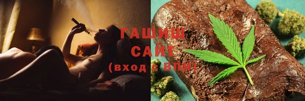 твердый Арсеньев