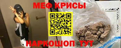 гидропоника Пушкино