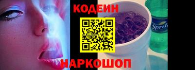 гидропоника Пушкино