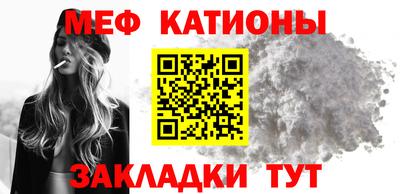МДПВ Пугачёв