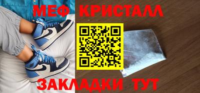 МДПВ Пугачёв