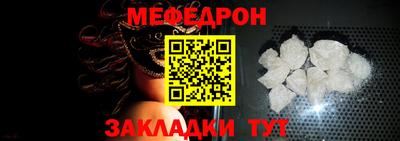 МДПВ Пугачёв