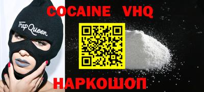 гидропоника Пушкино