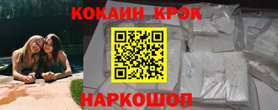 гидропоника Пушкино