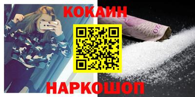 гидропоника Пушкино