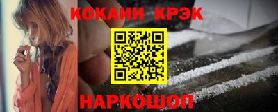МДПВ Пугачёв