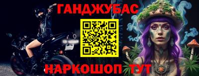 крисы Пыть-Ях