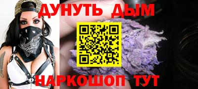 гидропоника Пушкино