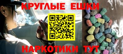 МДПВ Пугачёв