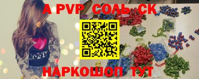 МДПВ Пугачёв