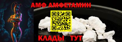 гидропоника Пушкино