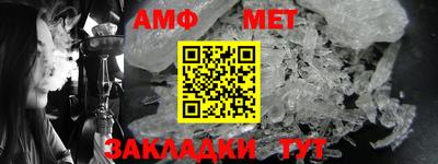 гидропоника Пушкино
