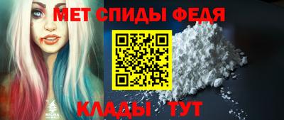 МДПВ Пугачёв