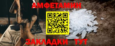 гидропоника Пушкино