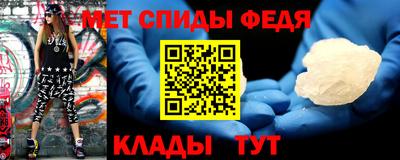 гидропоника Пушкино