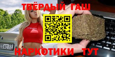 гидропоника Пушкино