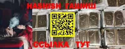 гидропоника Пушкино