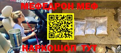 гидропоника Пушкино