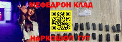 гидропоника Пушкино