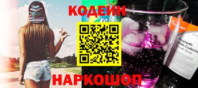 гидропоника Пушкино