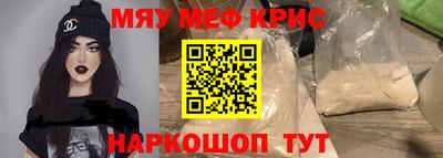 МДПВ Пугачёв