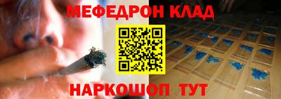 МДПВ Пугачёв