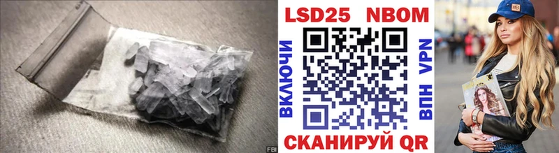 гидра зеркало  Морозовск  дарк нет официальный сайт  ЛСД экстази ecstasy 