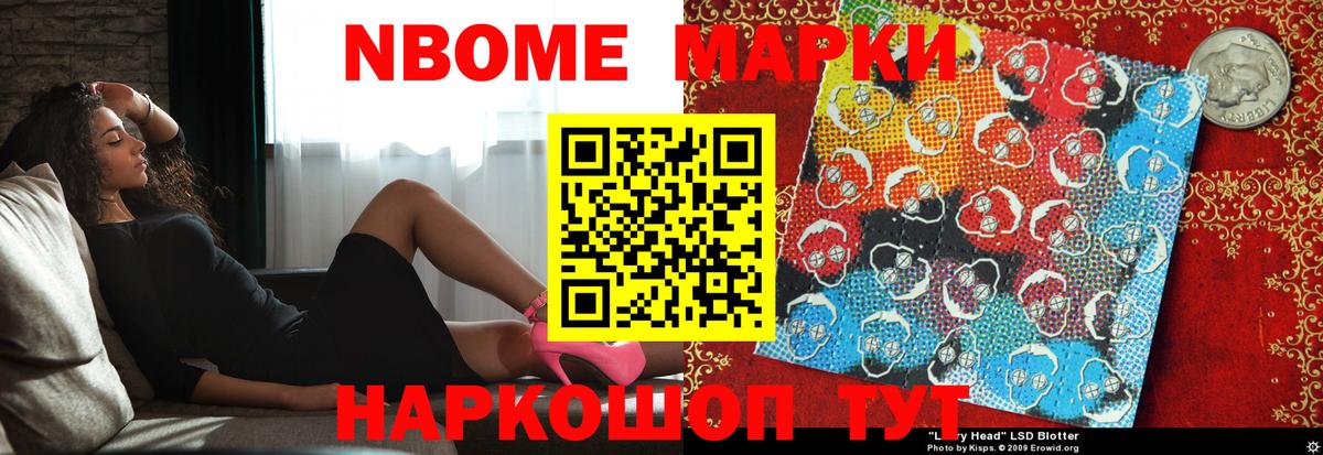LSD-25 экстази кислота  Вход с VPN  Морозовск  ЛСД экстази кислота 