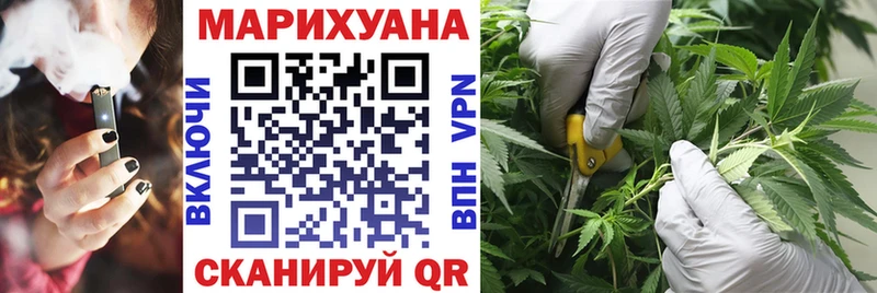 хочу наркоту  Морозовск  MEGA ТОР  Канабис тримм 